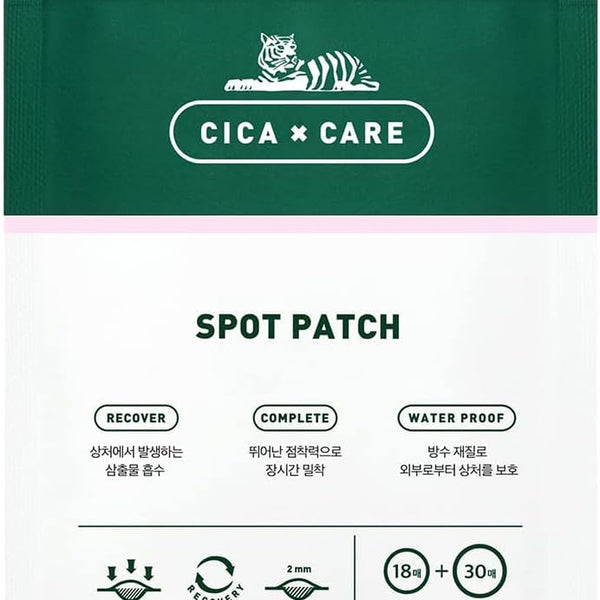 Parches Cica Care VT Cosmetics envase de 48 unidades.