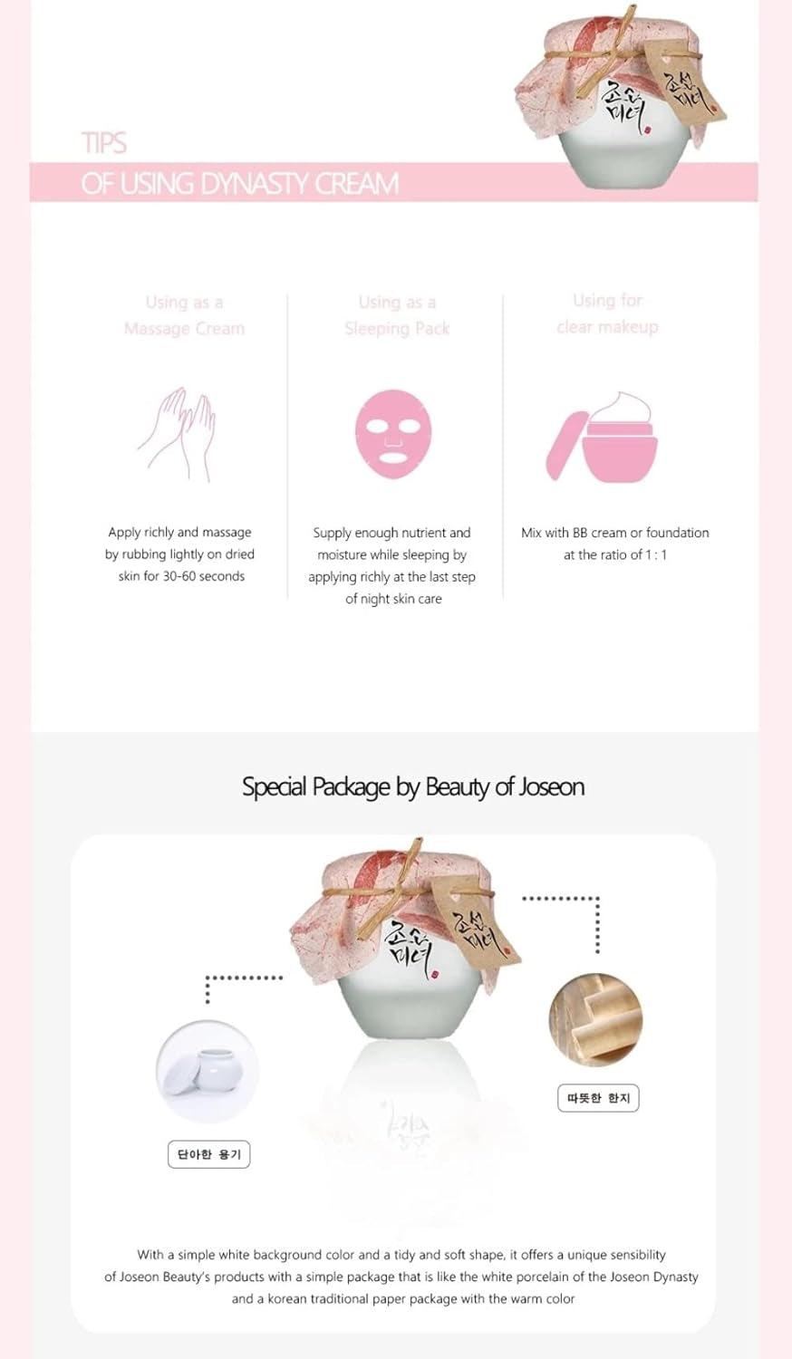 Beauty of Joseon Dynasty Cream formato de viaje 1.7 fl oz
