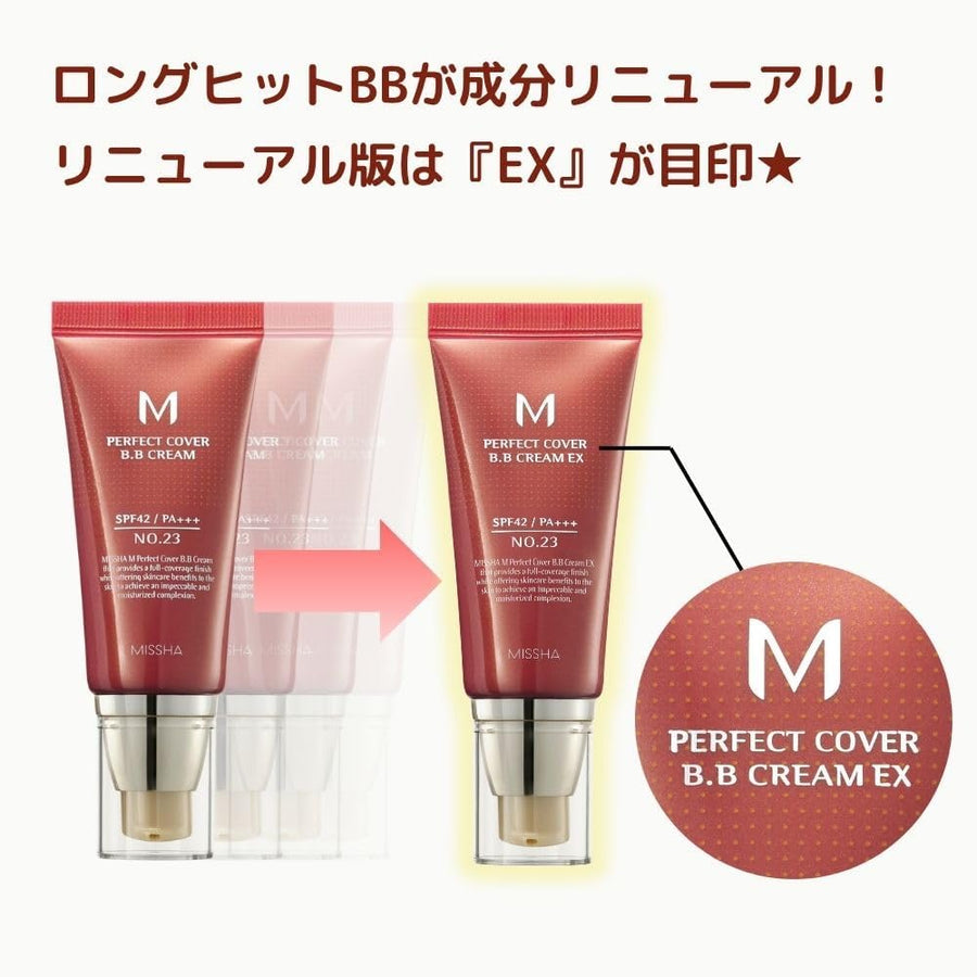 M Perfect Cover BB Cream EX Missha tono No.21 Beige Claro.