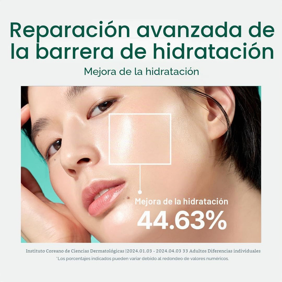 Seoul Mighty Bamboo Panthenol Cream detalle de la etiqueta