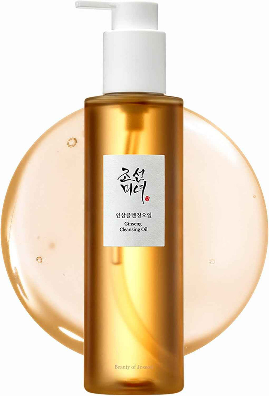 Kit Antiedad Beauty of Joseon — Rutina Completa 3 Pasos