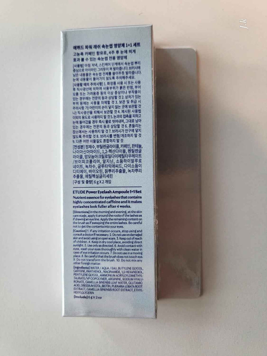 Sérum de pestañas ETUDE producto integrado en una rutina de cuidado ocular.