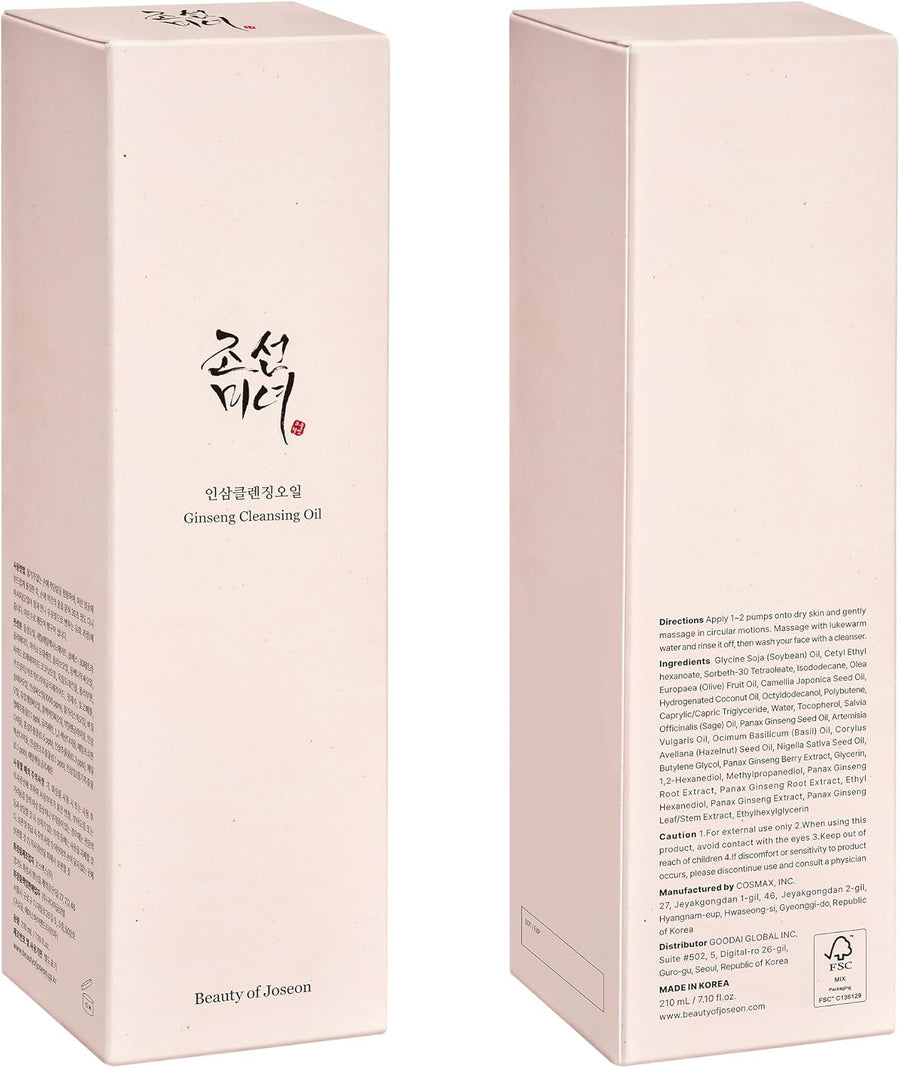 Aceite Limpiador de Ginseng Beauty of Joseon textura oleosa de la fórmula.
