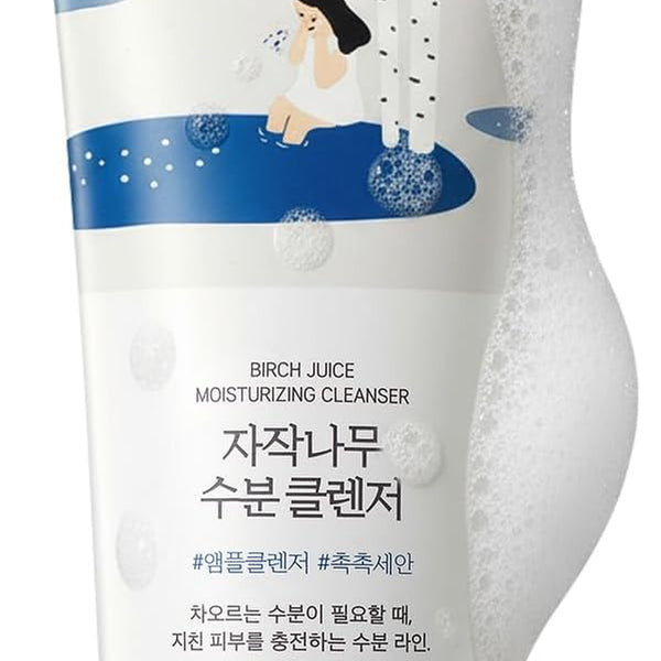 Round Lab Birch Juice Moisturizing Cleanser envase frontal de 150 ml.
