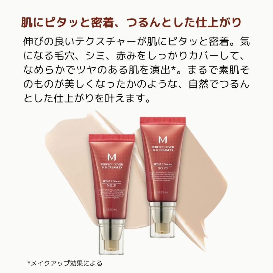 M Perfect Cover BB Cream EX Missha aplicación con esponja de maquillaje.
