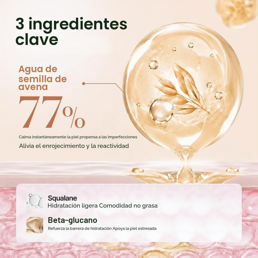 Gel Crema Calmante de Avena Purito acabado limpio tras la aplicación.