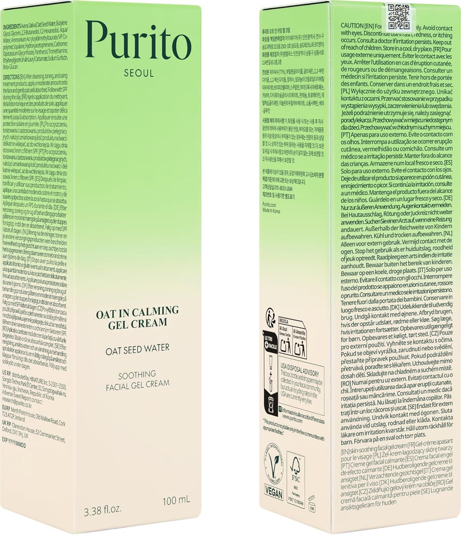 Gel Crema Calmante de Avena Purito rutina de cuidado facial diario.